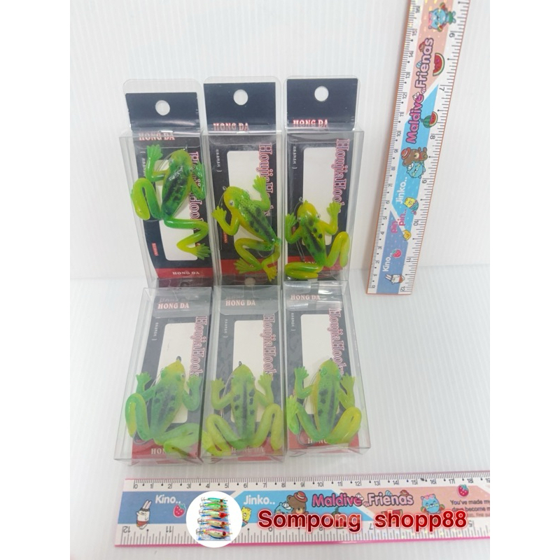 เหยื่อปลอมยางรูปกบ สำหรับตกปลาNO:2762