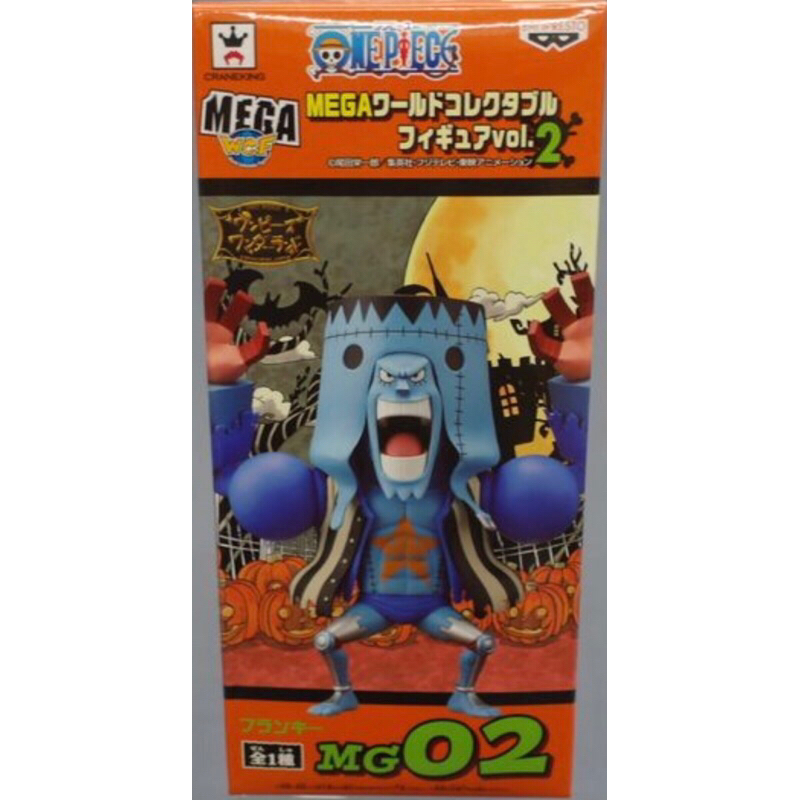 [มือ 2 JP ไม่มีกล่อง Banpresto] MEGA WCF Franky Halloween Special Vol.2 MG02 ONE PIECE ฟิกเกอร์วันพี