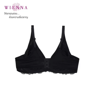 WIENNA Best Seller เสื้อชั้นใน Beauty 5 Cup DB23558 ไซซ์ใหญ่ สีเนื้อ ดำ ฟ้า ม่วง (Tulip Carnation)