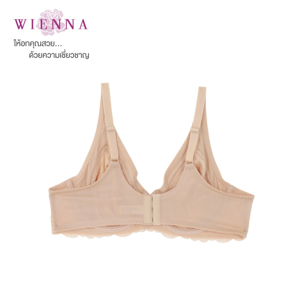 WIENNA Best Seller เสื้อชั้นใน Beauty 5 Cup DB23558 ไซซ์ใหญ่ สีเนื้อ ดำ ฟ้า (Tulip Carnation) - รูปที่ 5