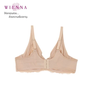 WIENNA Best Seller เสื้อชั้นใน Beauty 5 Cup DB23558 ไซซ์ใหญ่ สีเนื้อ ดำ ฟ้า ม่วง (Tulip Carnation)