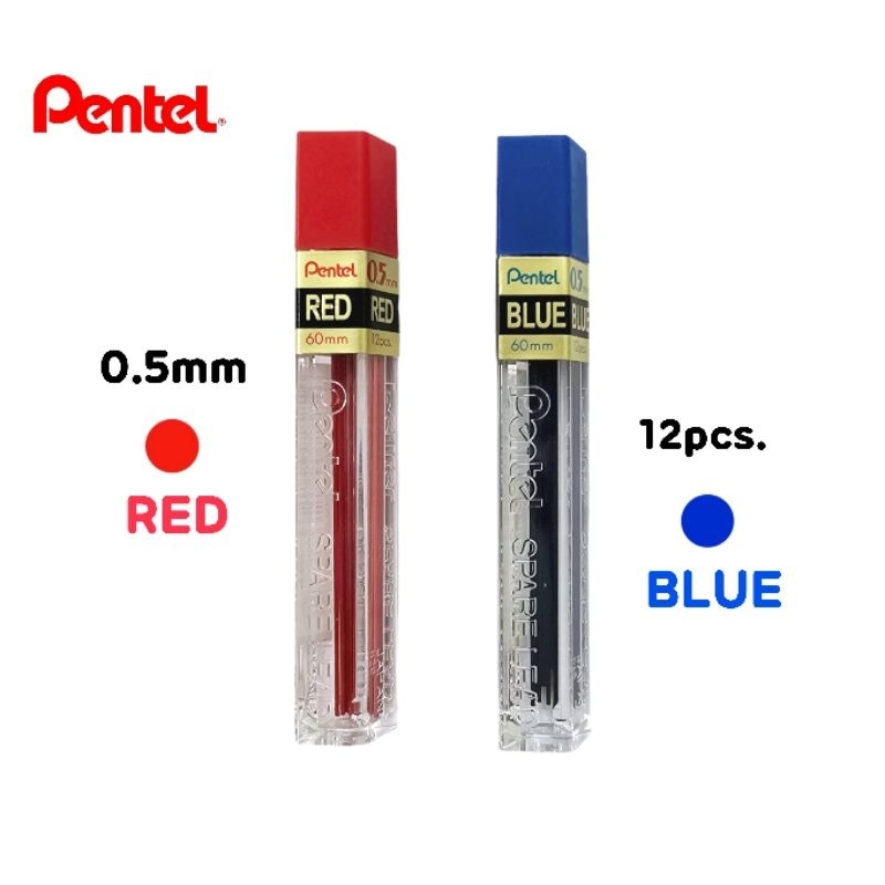 Pentel ไส้ดินสอกด HB สีน้ำเงิน และ สีแดง Lead Refill ขนาด 0.5mm บรรจุ 12 ไส้  (ราคาต่อ 1 หลอด)