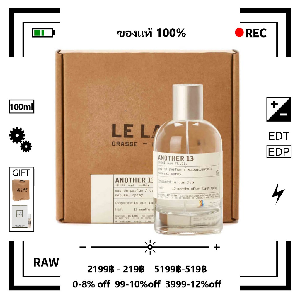 แท้ % - รุ่นขายดี Le Labo AnOther 13 Santal 33 the Matcha 26 Bergamote 22 Eau De Parfum EDP 100ml