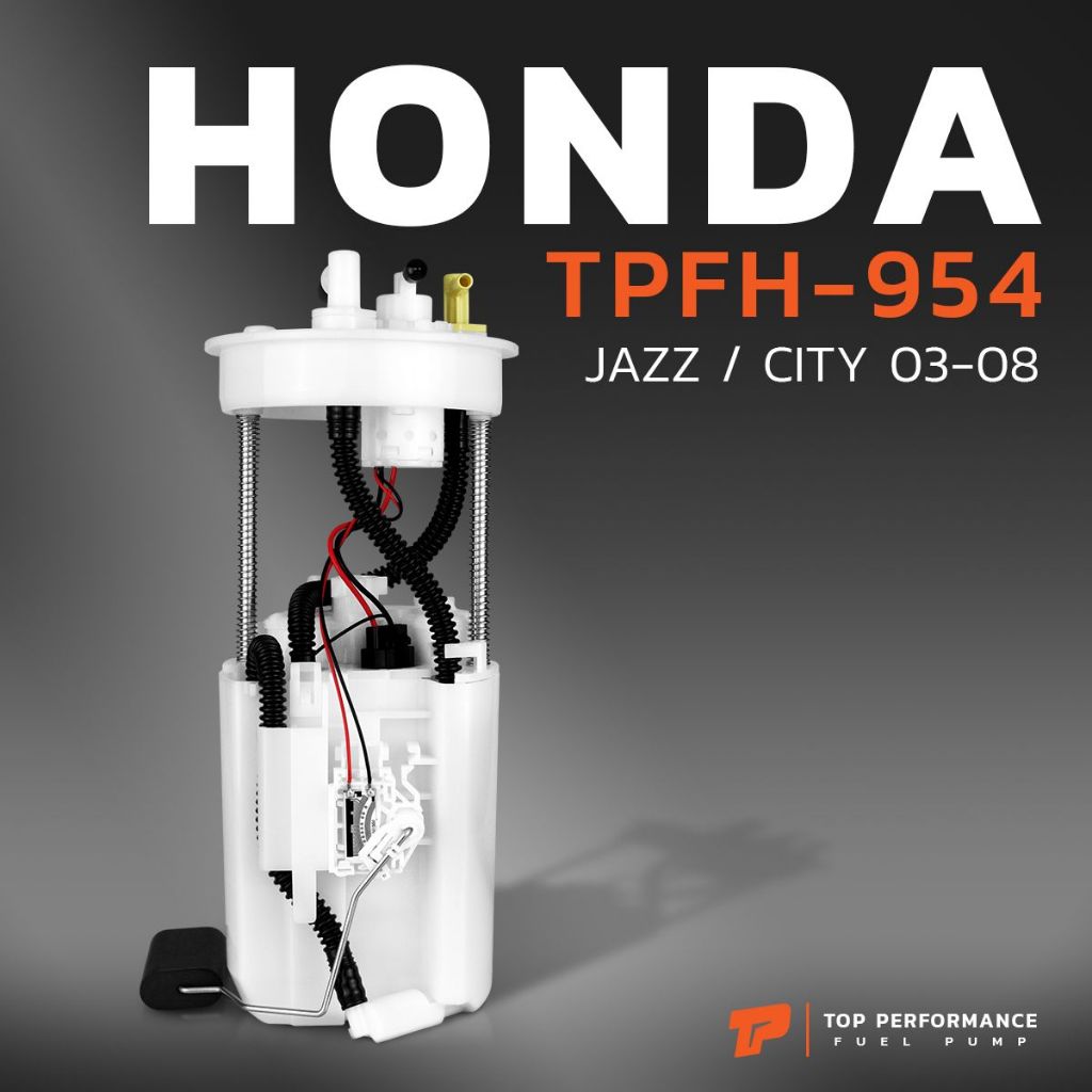 ปั๊มติ๊ก พร้อมลูกลอย ครบชุด MAZDA 2 รุ่นแรก ปี 09-12 / FORD FIESTA ตรงรุ่น 100% - TPFMZ-914 -  JAPAN -