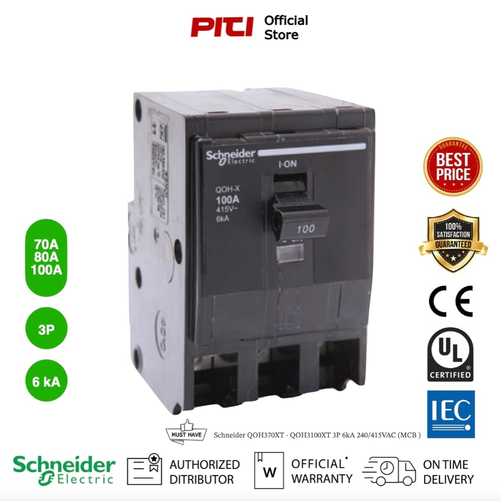 Schneider MCB QOH380XT 80A 3P 6kA QOH-X เซอร์กิตเบรกเกอร์ลูกย่อย ชนิด 3โพล Miniature Circuit Breaker