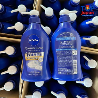🎌ญี่ปุ่นแท้💯🚚พร้อมส่ง ครีมอาบน้ำ Nivea Cream Care W Moisture Body Wash 480ml. สบู่อาบน้ำนีเวียครีมแคร์