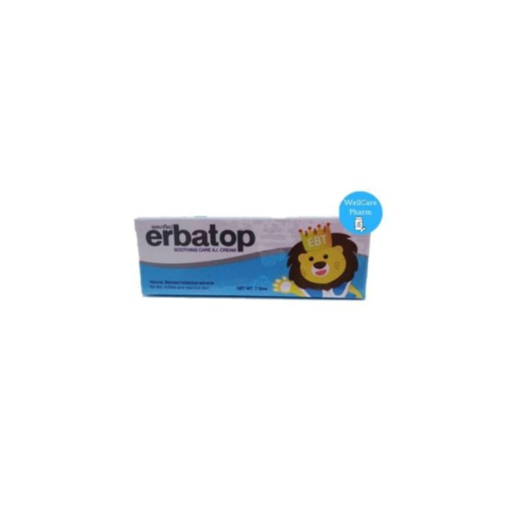 Erbatop soothing Cream 7 g./25 g.
