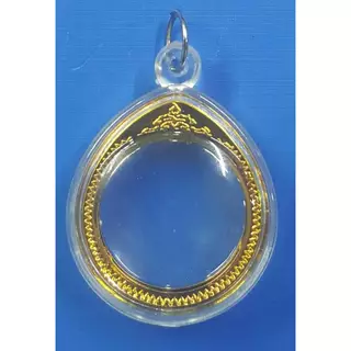 กรอบสำหรับใส่เหรียญครุฑ 1 บาท ปี 2517