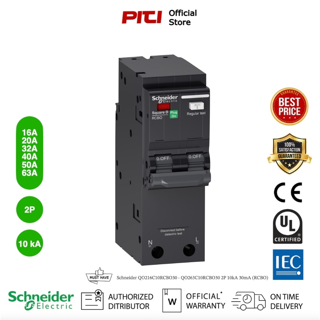 Schneider RCBO QO263C10RCBO30 63A 2P 10kA 30mA QOvs RCBO เซอร์กิตเบรกเกอร์ลูกย่อย ป้องกันไฟรั่วไฟดูด