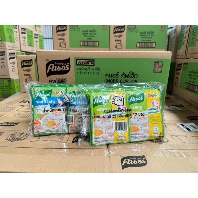 (แพ็ค12 ซอง) คนอร์ คัพโจ๊ก ชนิดซอง รสหมู ไก่ กุ้ง ปูอัด 28 กรัม Knorr Cup Jok Sachet Joke