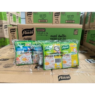 (แพ็ค12 ซอง) คนอร์ คัพโจ๊ก ชนิดซอง รสหมู ไก่ กุ้ง ปูอัด 28 กรัม Knorr Cup Jok Sachet Joke