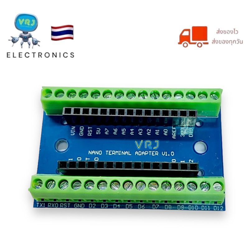Arduino Nano 30pin เทอมินอล ช่วยยึดบอร์ด Arduino Nano / RP2 Nano
