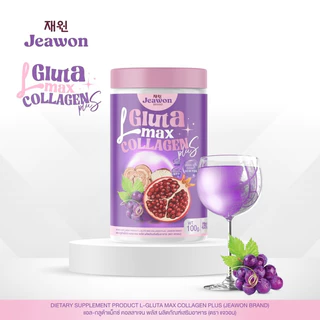 ✅ของแท้✅พร้อมส่ง📍แจวอนCOLLAGENPLUS คอลลาเจนผิว ชนิดผง ขนาด100กรัม 1กระปุก