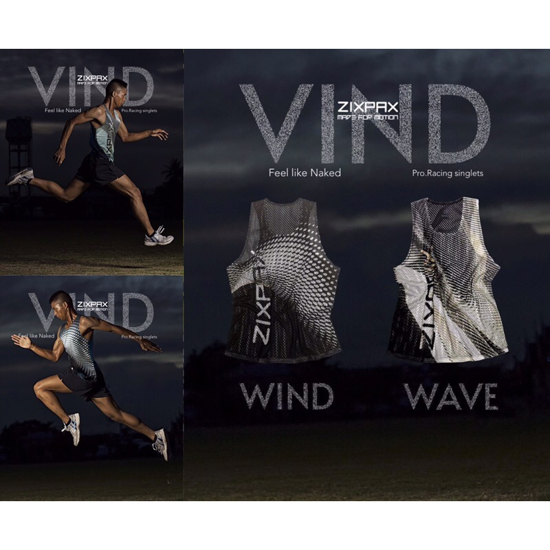 #VINDrunningsinglets