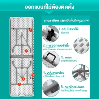 โต๊ะพับ โต๊ะตั้งแคมป์ อเนกประสงค์ พกพาสะดวก สามารถใช้ที่บ้าน กลางแจ้ง ตั้งแคมป์ ปิกนิก แผงลอยตลาดนัด