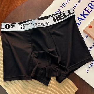 [ส่งจากไทย] 𝑩𝒓𝒂𝑩𝒓𝒂𝑩𝒓𝒂 #p-075 กางเกงในผู้ชาย บ็อกเซอร์ Boxer เนื้อผ้านิ่ม ลาย Hello