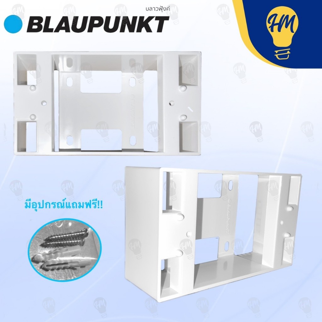Blaupunkt บล็อคลอย 4x4 พร้อมน็อตยึด