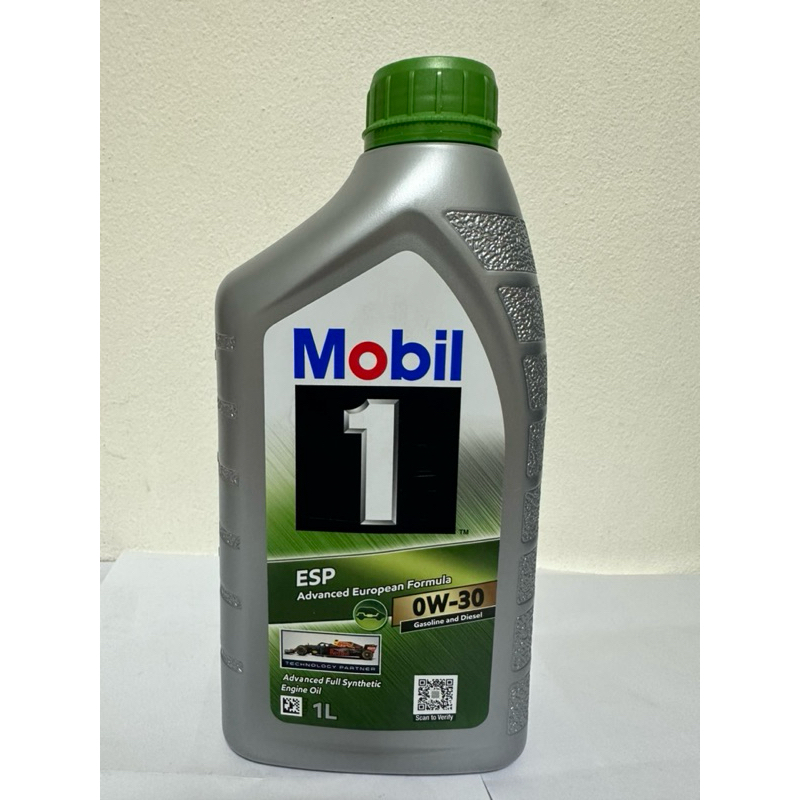 Mobil1  ESP  Advanced European Formula  OW-30 น้ำมันเครื่องโมบิล1ของแท้ 0w-30