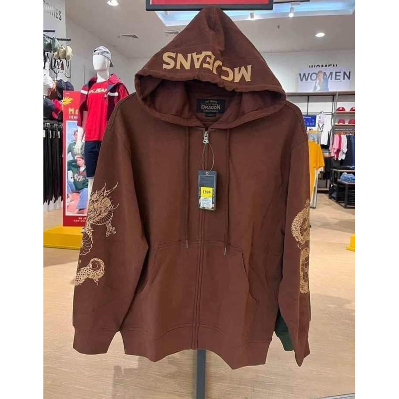 MC JEANS เสื้อแขนยาว สีน้ำตาลมังกร ของเเท้100% รับประกันพร้อมถุงช้อป