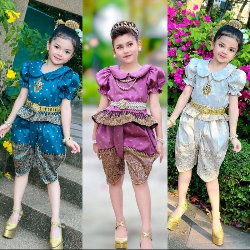 ชุดไทยโจงกระเบน เสื้อคอบัวซิปซ้อน ผ้าไหมเทียม โจงกระเบนสำเร็จรูปผ้าลายไทย ชุดไทยเด็กหญิง ชุดไทยประยุกต์เด็ก ชุดผ้าไทย