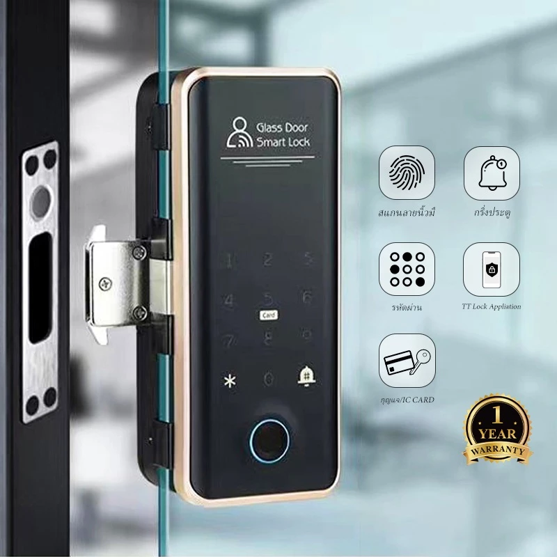 TTLOCK 🔒 Digital Door Lock รุ่น G1 สำหรับประตูกระจก ประตูอะลูมิเนียมบานเดี่ยว บานคู่ บางเปิด บางเลื่อน รับประกัน1ปี