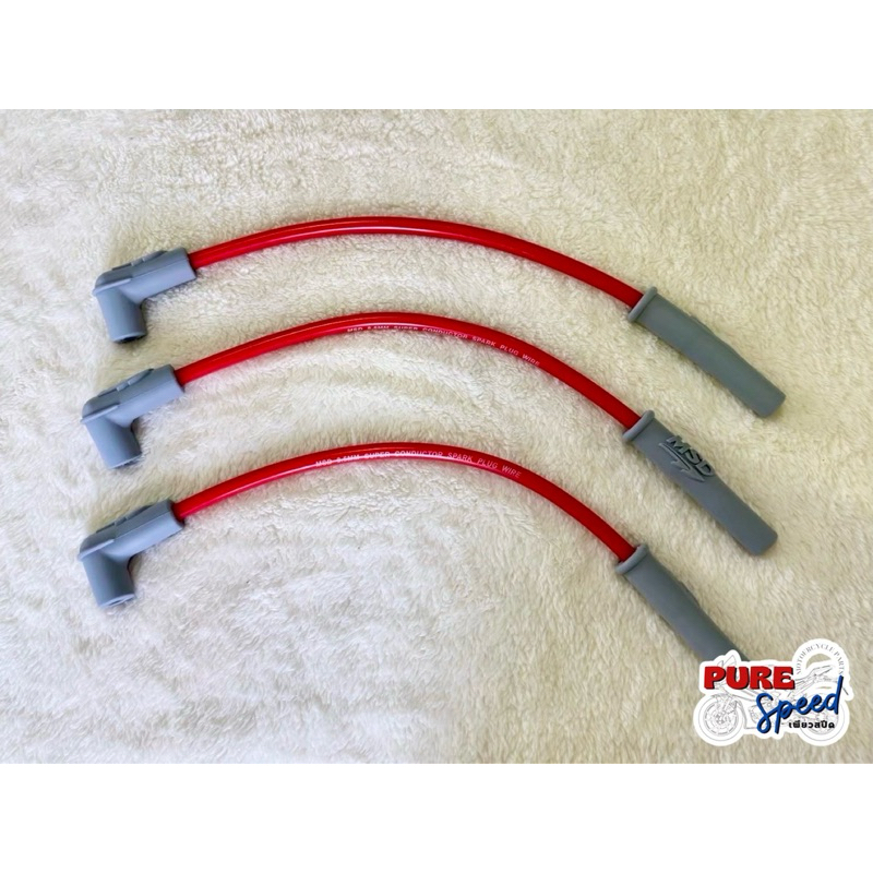 สายหัวเทียนมอเตอร์ไซค์ MSD สายหัวเทียนแต่ง 36 cm. สามารถใส่ได้กับหัวเทียนทุกรุ่น