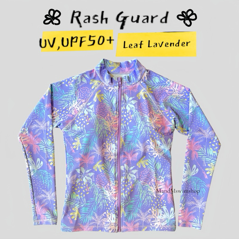 เสื้อว่ายน้ำผู้หญิงซิปหน้ากันยูวี  UV,UPF 50+  มีฟองน้ำ Freesize-3XL
