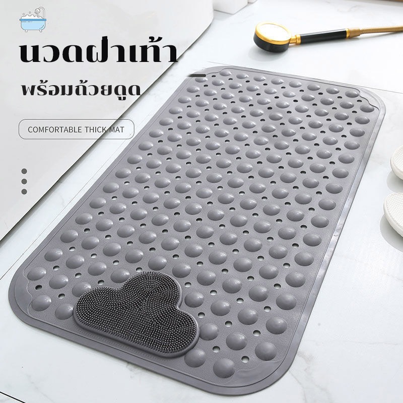แผ่นรองกันลื่น pvc ห้องน้ำลื่น พรมกันลื่นในห้องน้ำ แผ่นกันลื่นสำหรับเด็ก พรมกันลื่นในบ้าน แผ่นกันลื่นในห้องน้ำ