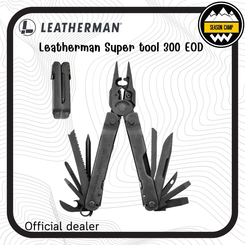 Leatherman Super Tool 300 EOD