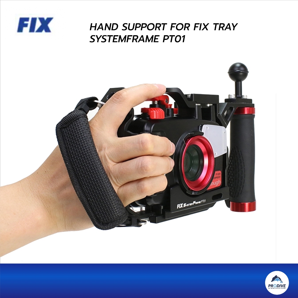 FIX Handsupport 01 สายรัดช่วยประคอง ใช้กับ FIX TRAY PTO1