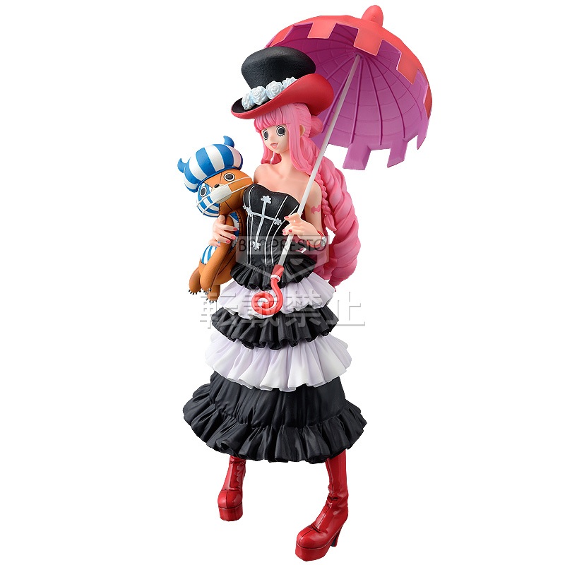 Banpresto One Piece DXF The Grandline Lady Special Vol.2 Perona