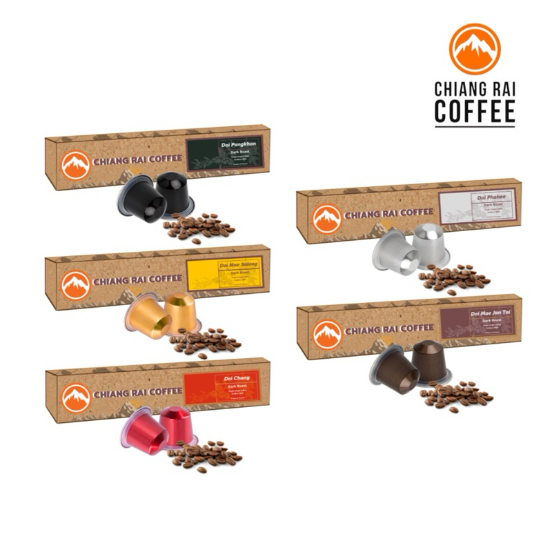 กาแฟแคปซูล จังหวัดเชียงราย สำหรับเครื่อง Nespresso 1 กล่อง 10 แคปซูล
