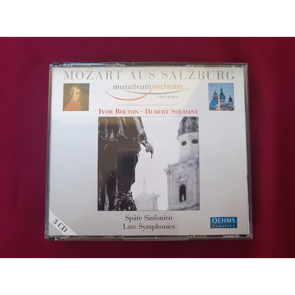 Mozart Aus Salzburg Wolfgang Amadeus Mozart