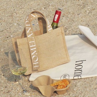 HOMELAND - กระเป๋าสาน รุ่นสกรีนสาย ใบเล็ก (Small)