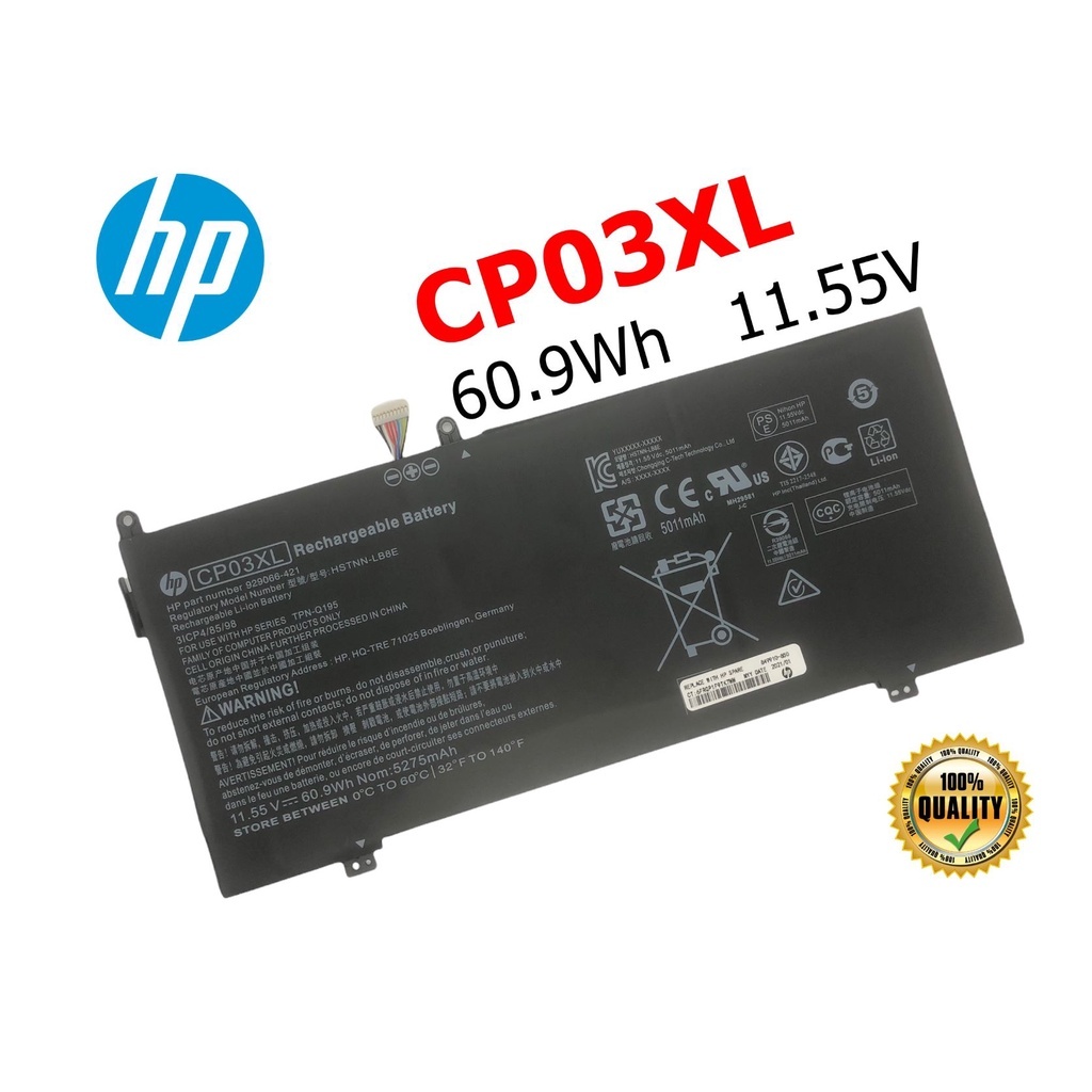 HP แบตเตอรี่ CP03XL ของแท้ (สำหรับ Spectre X360 13-AE Series ) HP battery Notebook แบตเตอรี่โน๊ตบุ๊ค เอชพี