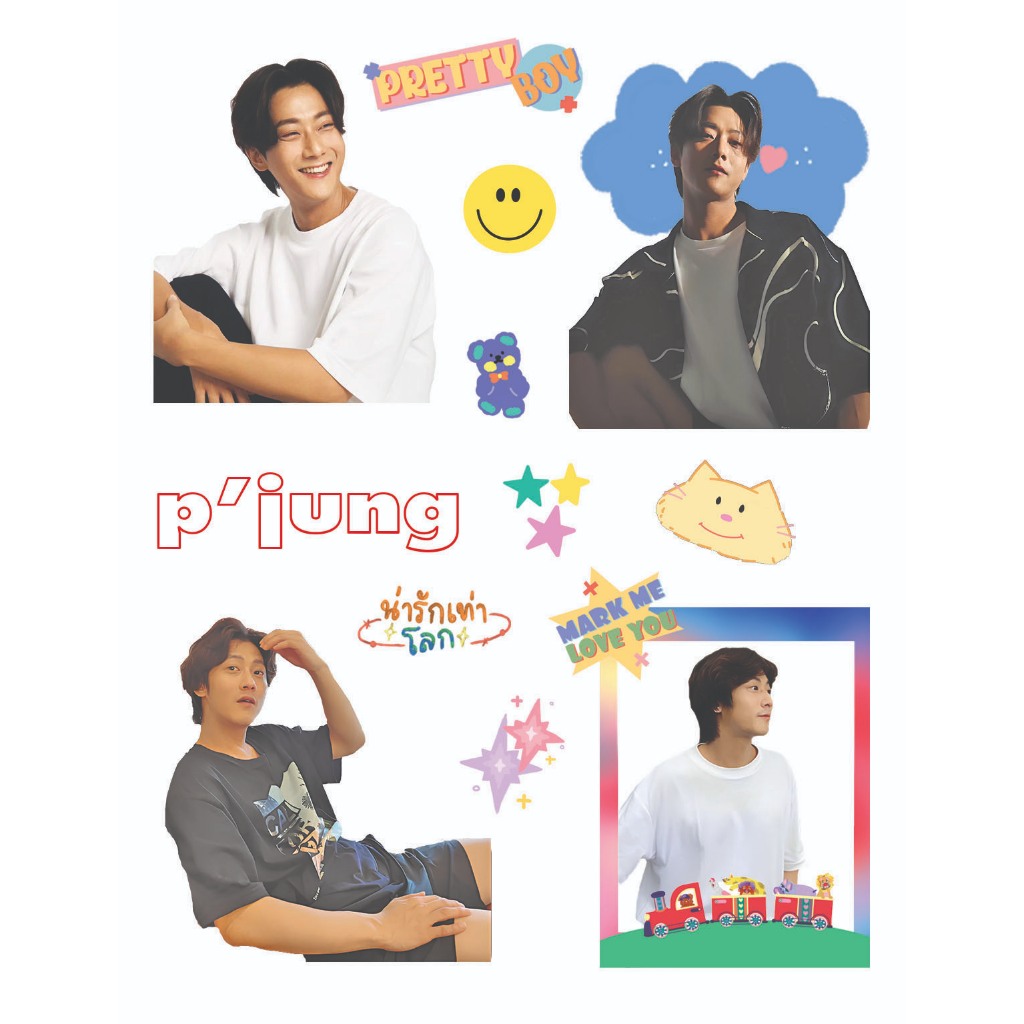 ติ๊กเกอร์น่ารักๆ พี่จองคัลแลน แบบกันน้ำ ไดคัทพร้อมใช้งาน ขนาด 10*13 ซม. ติดแน่นติดทน สีสดใส ติดสิ่งของต่างๆได้