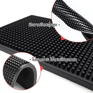 แผ่นรองบาร์ Bar Mat แผ่นยางกันลื่น ที่รองแก้วกันลื่นและกันน้ำ อุปกรณ์กาแฟ สไตล์เรโทร