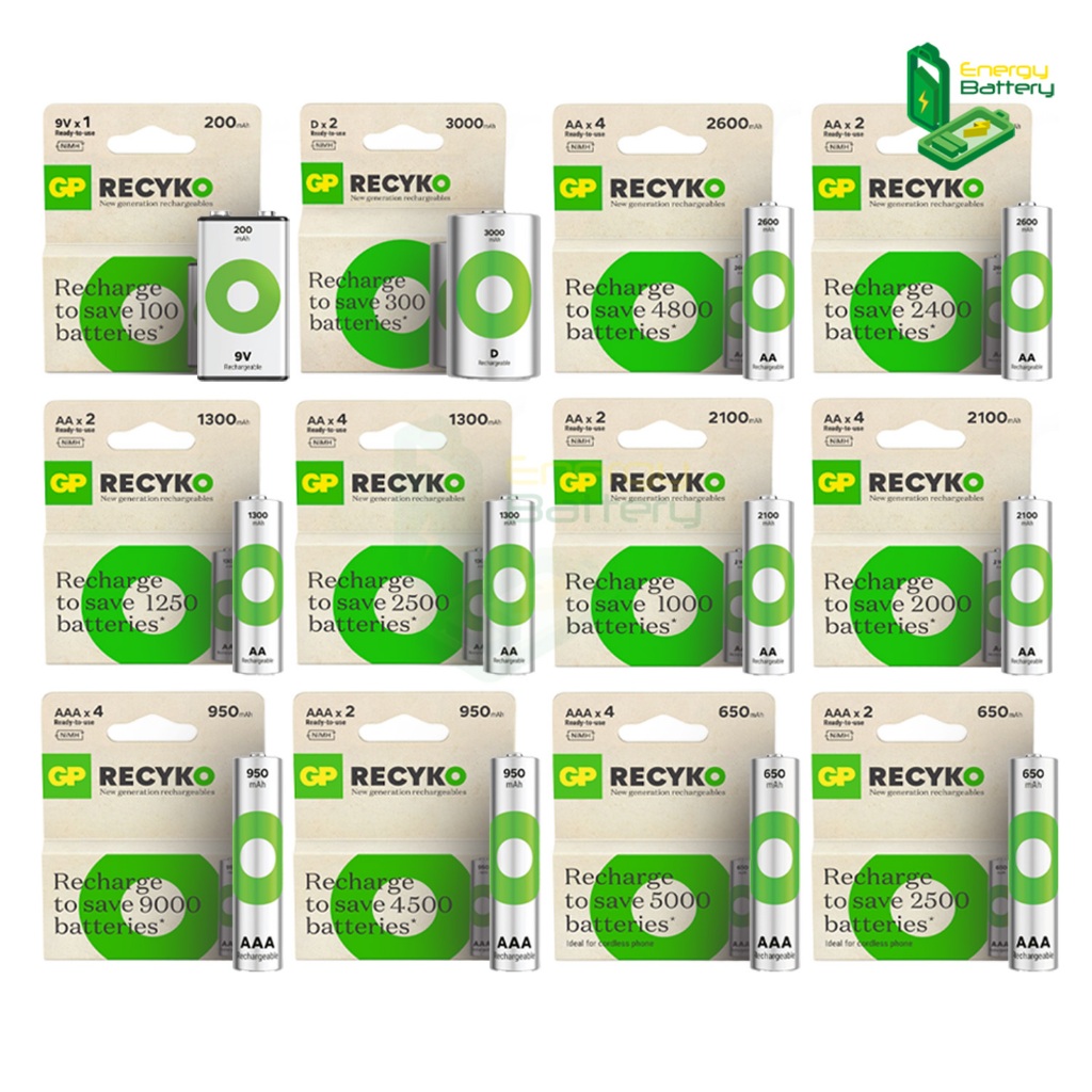 GP Recyko Battery Rechargeables ถ่านชาร์จ