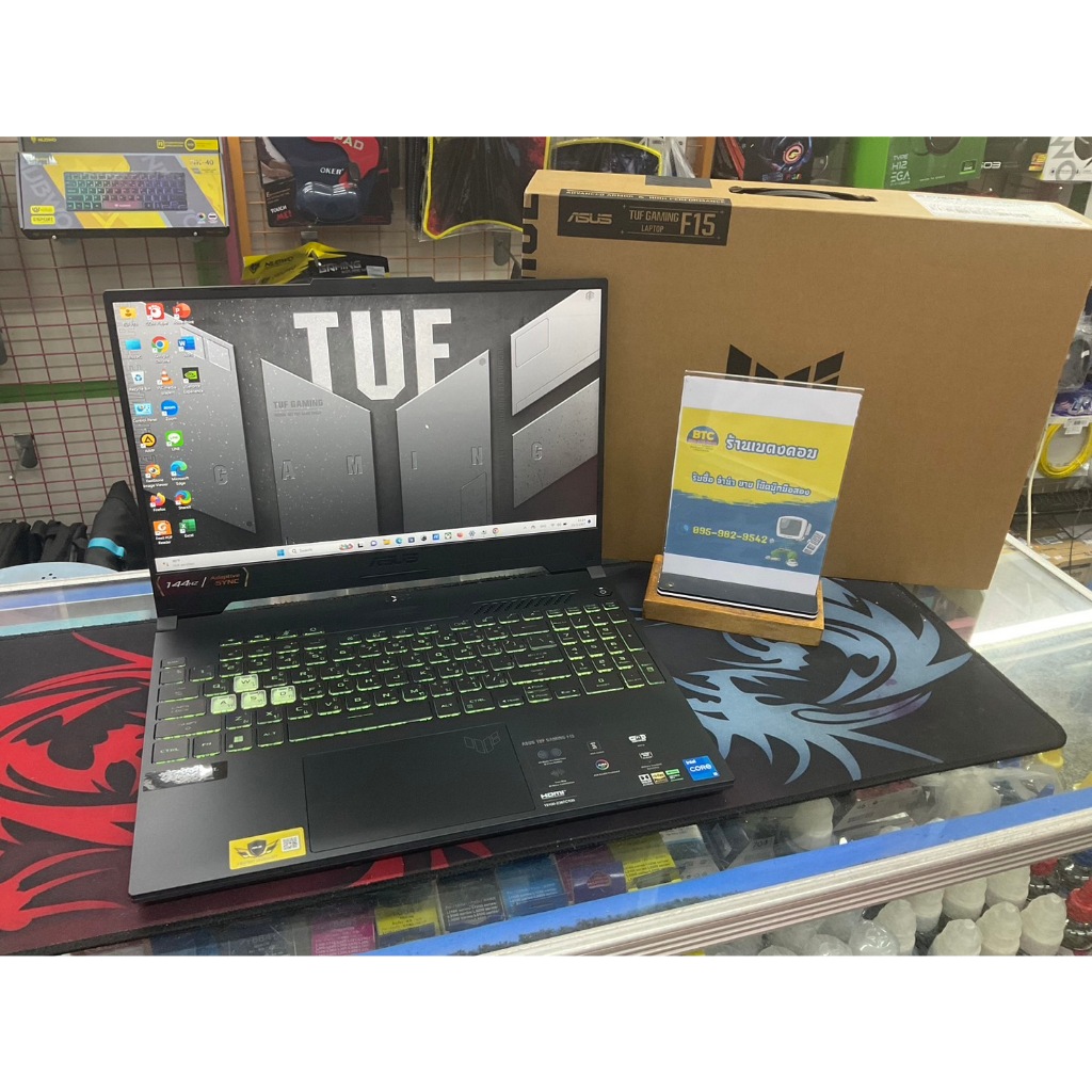 Asus TUF Gaming F15 FX507ZC4-HN081W มือสอง