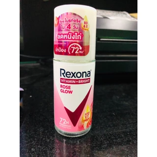 Rexona เรโซนา วิตามิน+ไบรท์ โรลออนลดเหงื่อและระงับกลิ่นกาย (ขนาด 45 มล.)