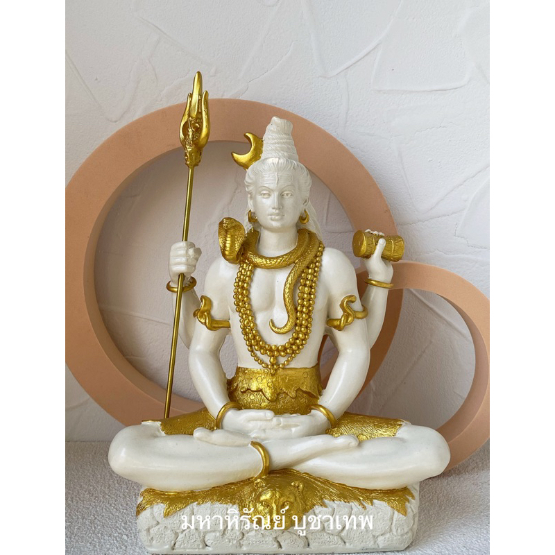 พระศิวะ มหาเทพ (พร้อมส่ง)
