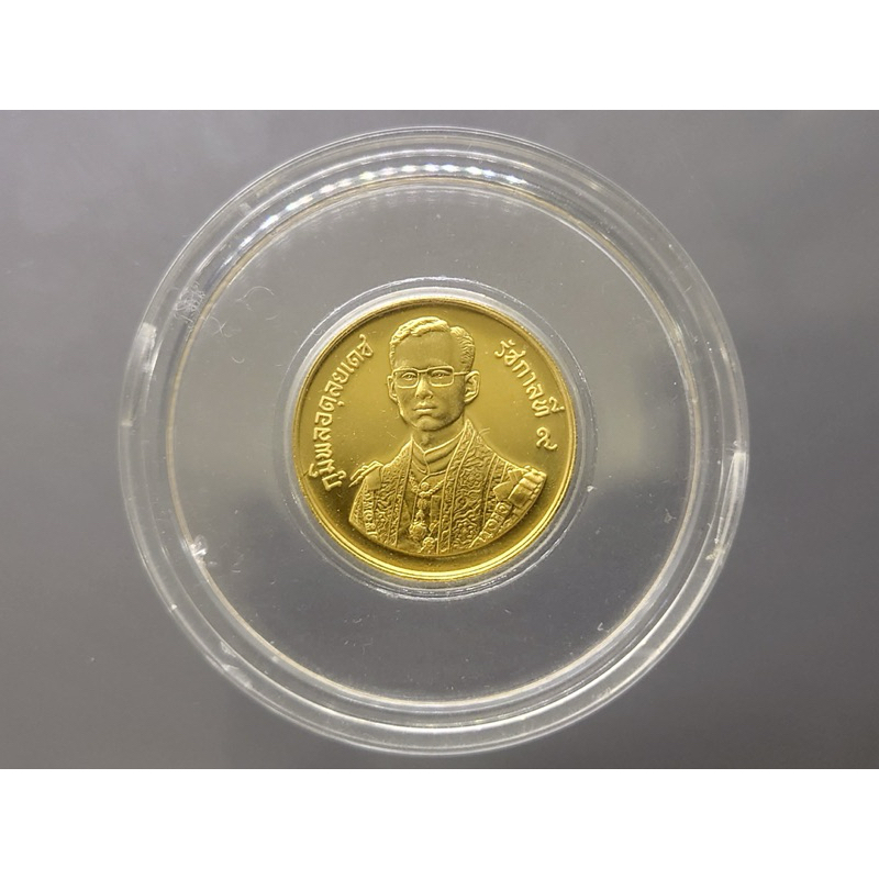 เหรียญ ที่ระลึก  หน้าเหรียญ3000บาท วาระครบ 60พรรษา ร9 เนื้อทองคำแท้💯%(หนัก2สลึง) พ.ศ.2530 #ของสะสม#ของที่ระลึก#ของขวัญ
