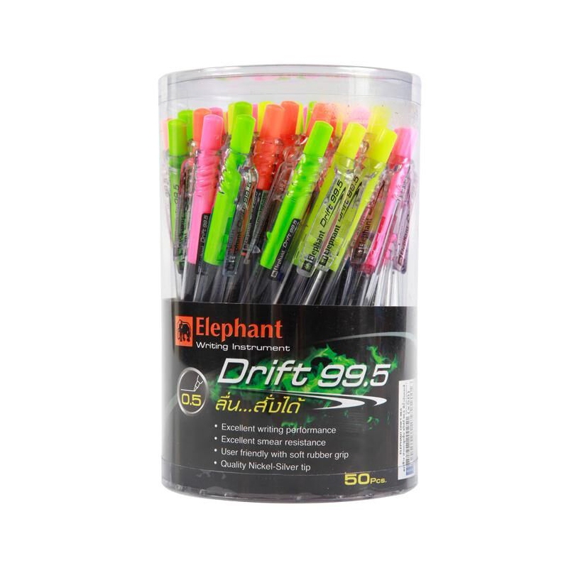 ELEPHANT ปากกาลูกลื่น 0.5 รุ่น Drift 99.5