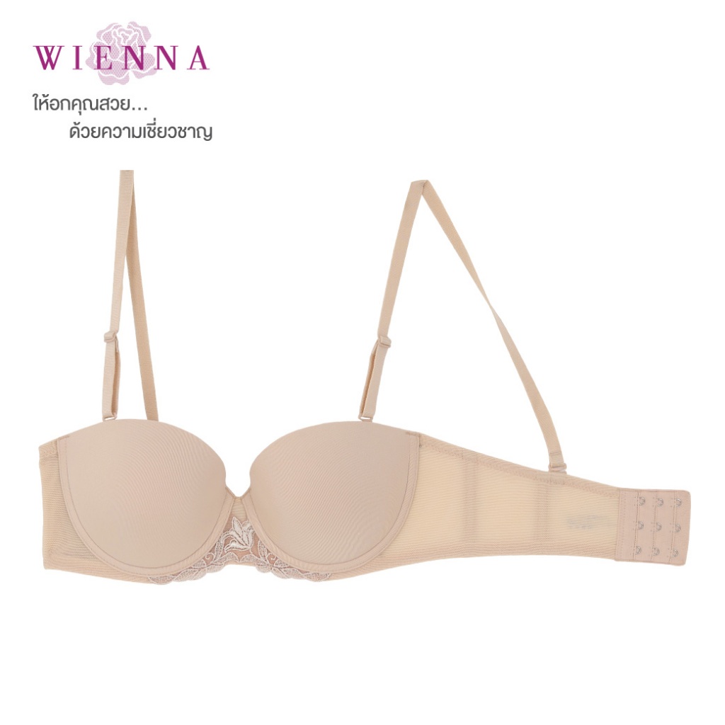 WIENNA BRA DB27721 เสื้อชั้นใน ถอดสายได้ แบบเกาะอก สีเนื้อ ดำ น้ำเงินเข้ม แดง น้ำเงินคราม Lily Rose
