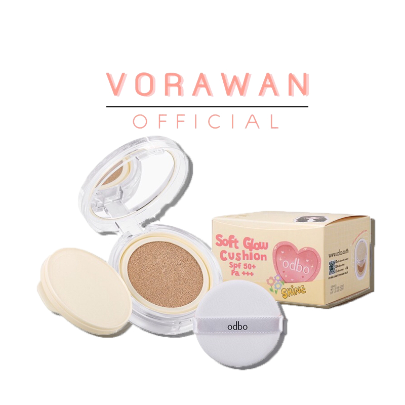 OD6003 Odbo Soft Glow Cushion SPF 50 PA+++ โอดีบีโอ ซอฟท์ โกลว์ คุชชั่น เอสพีเอฟ 50+ พีเอ+++