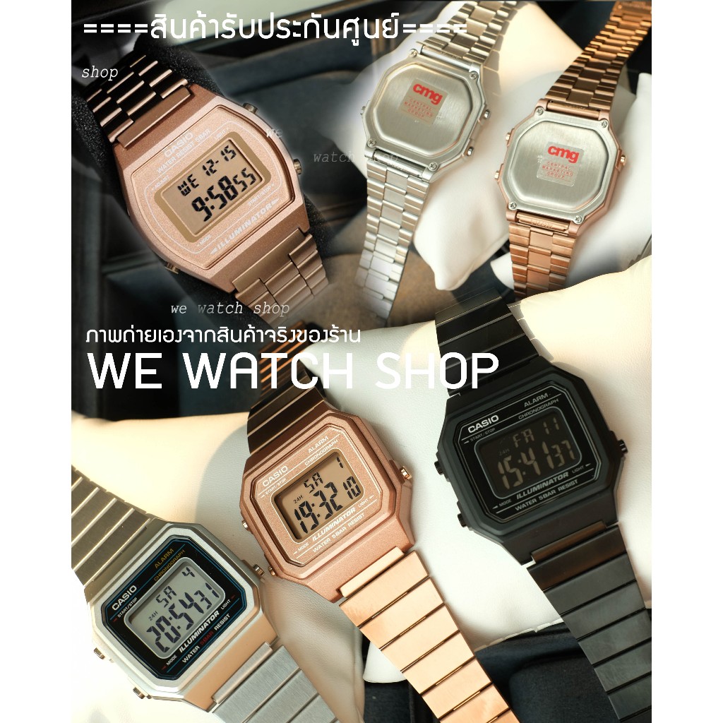 รับประกันศูนย์ไทย CMG ของเเท้ CASIO B640WC-5ADF ขอบรี มน  B650WC-5ADF ทรงเหลี่ยม สีพิ้งค์ โกลด์ สายเ