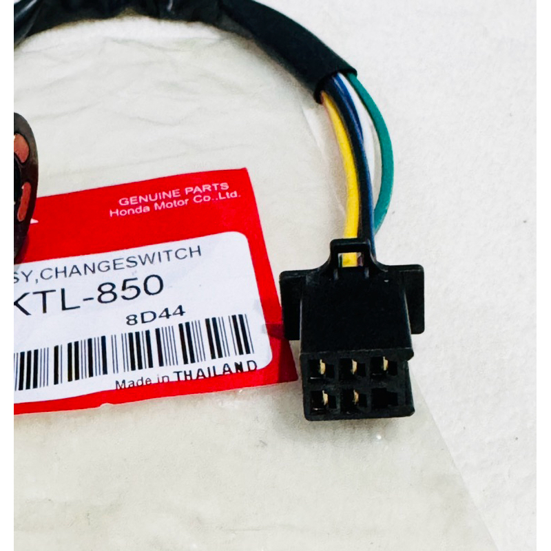 ชุดสวิทช์ไฟเกียร์ว่าง WAVE 100S U-BOX เวฟ100 ปี2005-2008 สินค้าตรงรุ่น รหัส KTL รับประกันสินค้า 3 เดือนเต็ม - รูปที่ 4