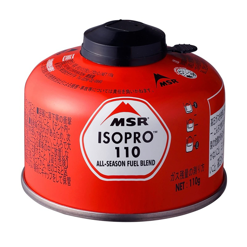 MSR Gas Can ISO PRO Red