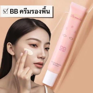 LAMEILA❤️ บีบีครีมรองพื้นกันน้ำสุดพลังง ปริมาณ- 'FD3318'กันแดดกันน้ำกันเหงื่อ ปกปิดดีเยี่ย