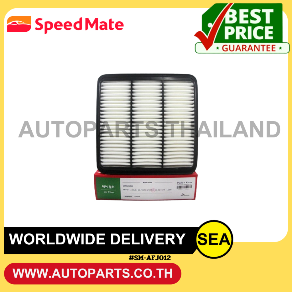 SPEED MATE กรองอากาศ MITSUBISHI TRITON 2.5 CC , 3.2 CC , PAJERO SPORT 2.5 CC, 3.2  CC '2005-2013